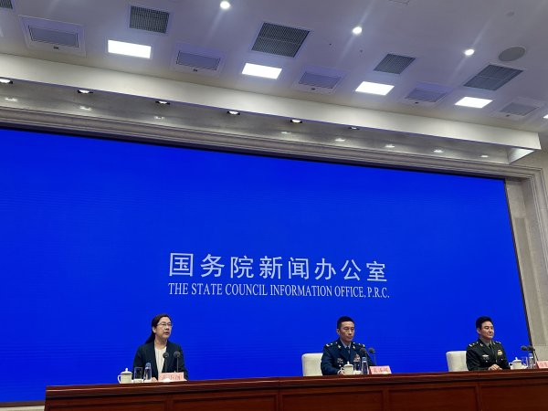 股顺网 阅兵活动时长约70分钟 编设45个方（梯）队
